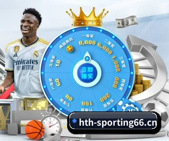 乐鱼体育sporting66 APP 深度功能